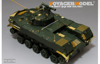 Фототравление Modern Russian BMD-2 Airborne Fighting Vehicle