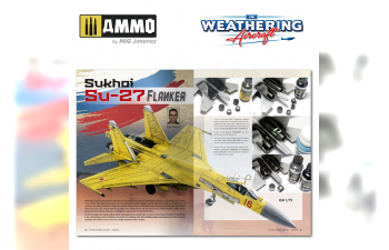 Журнал The Weathering Aircraft Issue 16. RARITIES (на английском языке)