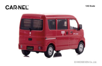 SUZUKI Every (DA17V) Japan Postal Delivery Vehicle *Kei Car* (2015), red
