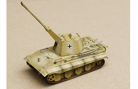 Germany WWII E-75 Flakpanzer with FLAK 55, (1945)