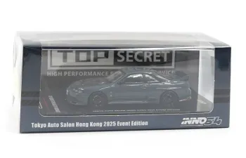 NISSAN Skyline GT-R BCNR33 Top Secret Tokyo Auto Salon Hong Kong (2025), blue