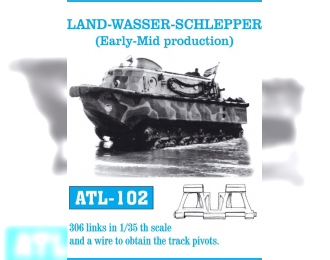 Atl-35-102 Траки железные для Land - Wasser - Schlepper (Early Mid production)