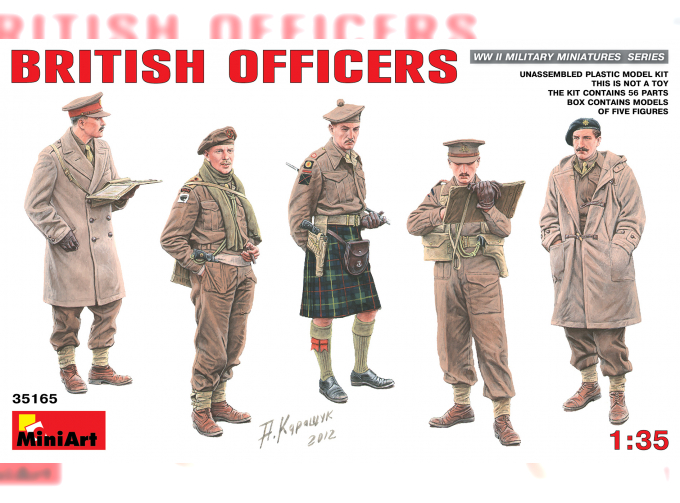 Сборная модель Фигуры BRITISH OFFICERS