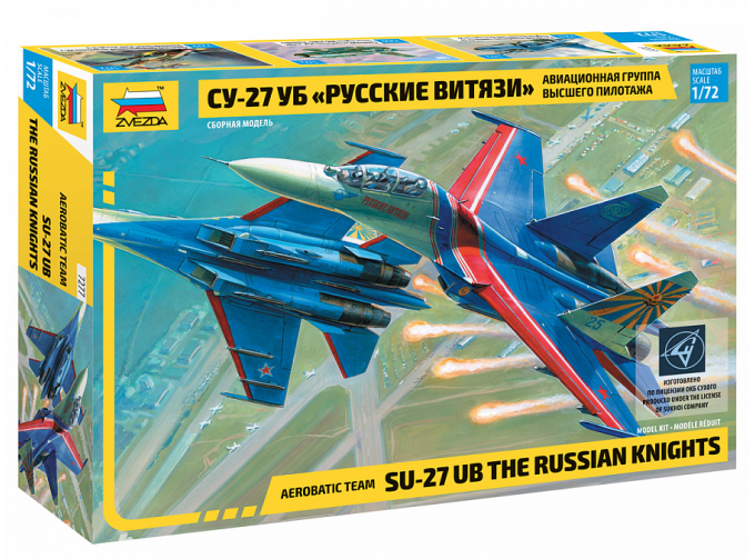 Сборная модель Су-27УБ Русские витязи
