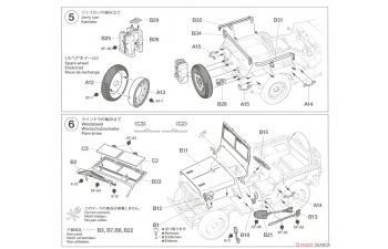 Сборная модель North American P-51D Mustang & 1/4-ton 4x4 Light Vehicle Set