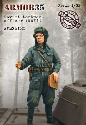 Фигурка Советский танкист, офицер ВОВ