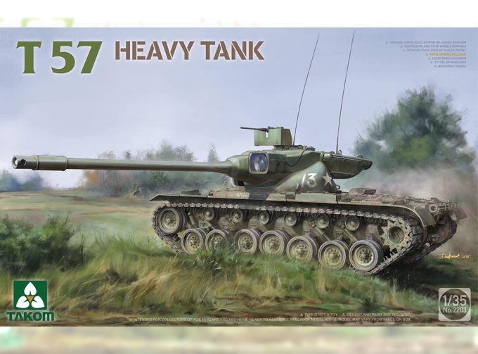 Сборная модель Тяжёлый танк Т-57