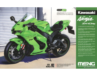 Сборная модель Kawasaki Ninja ZX-10RR