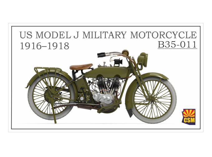 Сборная модель военный американский мотоцикл Model J 1916-1918 годов выпуска