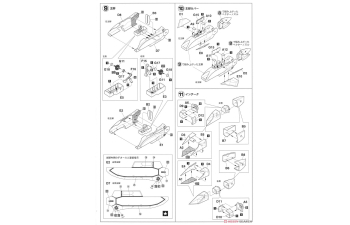 Сборная модель YF-19 «Демонстратор» Макросс Плюс