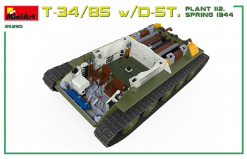 Сборная модель Т-34/85 с Д-5Т. Завод 112. Весна 1944 года с интерьером