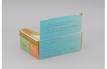 Истребитель ЛА-5