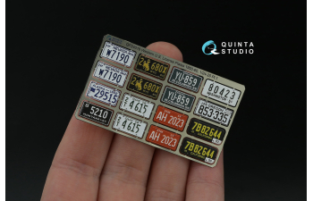 3D Декаль Автомобильные номера США, западные штаты, 1950-1960 (для всех моделей) (на метал. основании), часть1