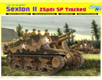 Сборная модель САУ Sexton II 25 pdr