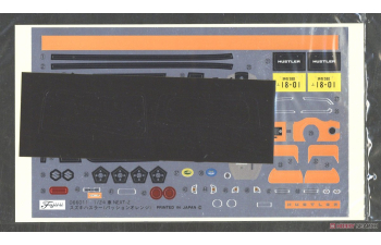 Сборная модель Suzuki Hustler (Passion Orange)