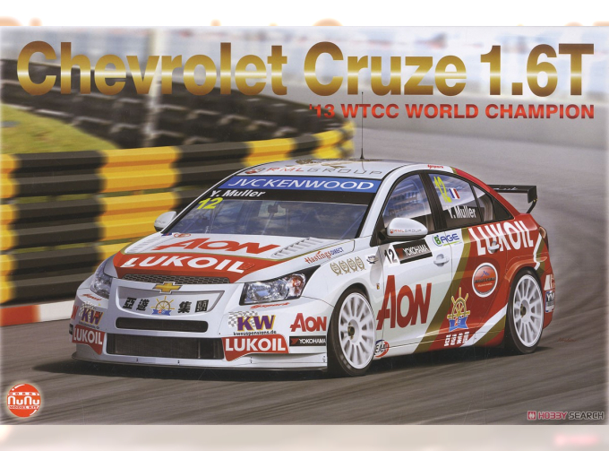 Сборная модель Chevrolet Cruze 1,6T '13 WTCC World Champion