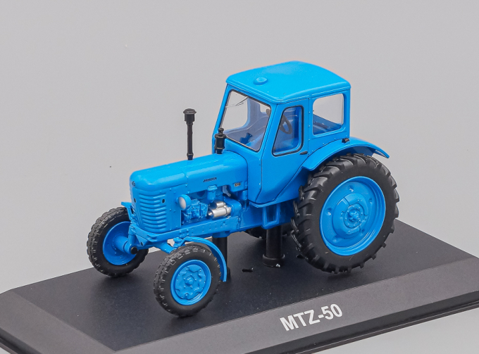 MTZ 50, Kultowe Traktory