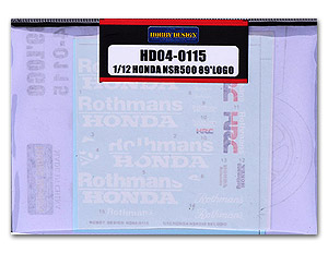 Декаль Honda NSR500 89' Logo