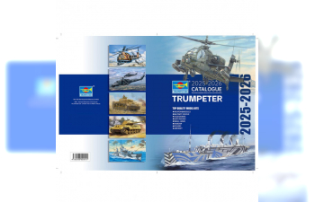 Trumpeter kit Catalogue 2025 - 2026