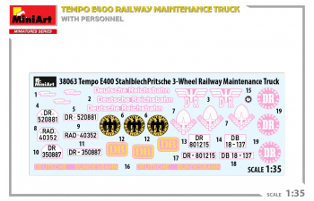 Сборная модель TEMPO E400 Railway Truck 3-wheels 