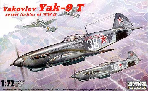 Сборная модель Yak-9 T "Tank" Yakovlev