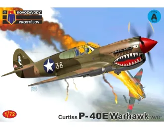 Сборная модель Curtiss P-40E Warhawk "AVG"