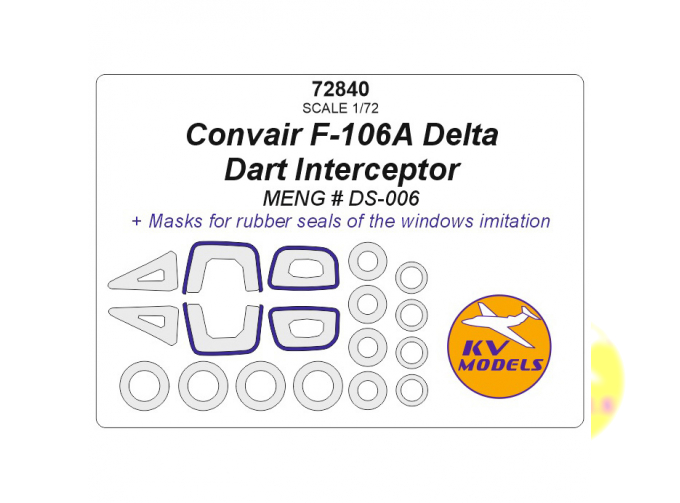 Маска окрасочная Convair F-106A Delta Dart Interceptor (MENG # DS-006) + маски на диски и колеса