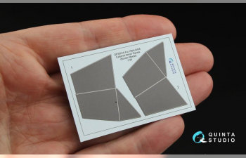 Декаль Накладные бронепанели FW 190A-8/R-8 (Border Model)