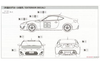 Сборная модель MF GHOST #3, Katagiri Kanata Zn6 Toyota №86