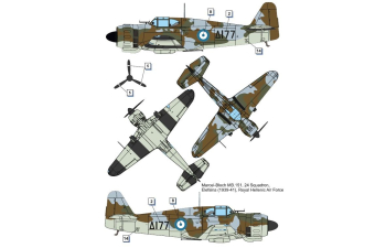 Сборная модель Marcel Bloch MB.151 C.1 foreign service (Greece & Luftwaffe) (товар без коробоки)