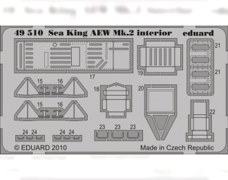 Фототравление для Sea King AEW Mk.2 S.A.