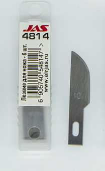 Лезвие для ножей