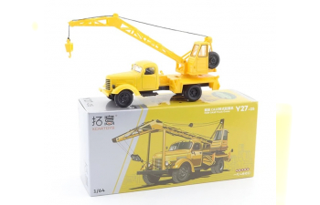 FAW Jiefang CA10 Truck Crane, yellow