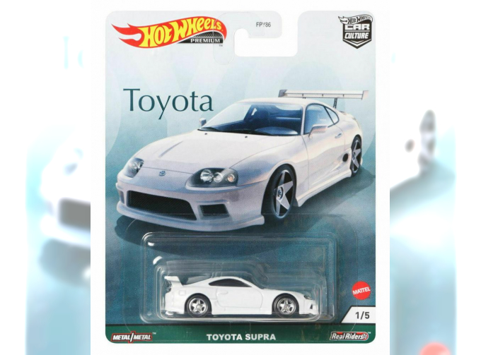 TOYOTA Supra, white