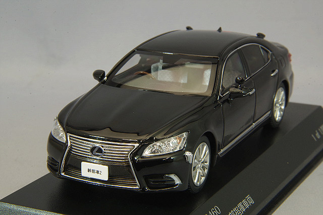 LEXUS LS460 *Police car for exectives* (2015), black