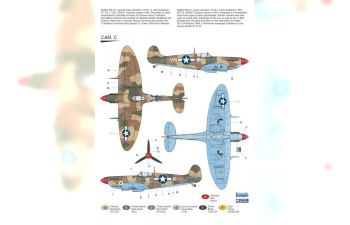 Сборная модель Supermarine Spitfire Mk.VC 'Overseas Jockeys'