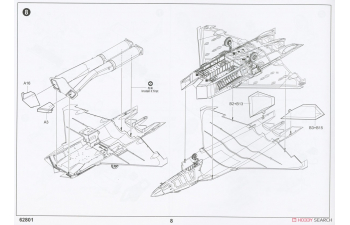 Сборная модель F-22A Raptor