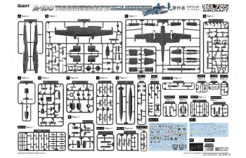 Сборная модель американский штурмовик A-10C Thunderbolt II