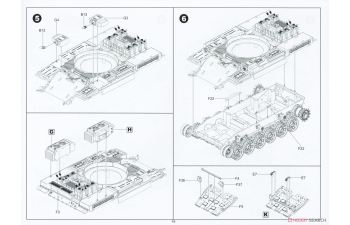 Сборная модель Танк Тесла (Tesla Tank)
