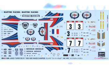 Сборная модель LANCIA Delta Hf Integrale Martini №3 Rally Tour De Corse 1992 D.auriol - B.occelli - N 7 Rally Tour De Corse Bugalski - Giraudet