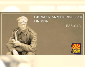 Фигурка German armoured car driver