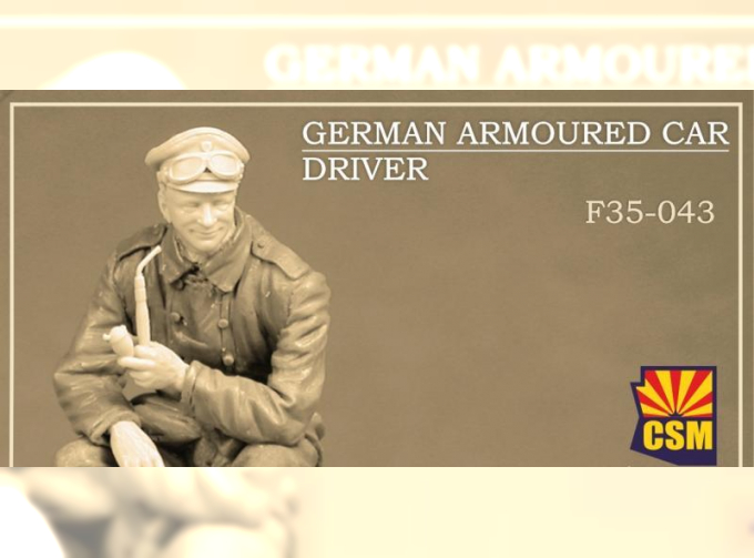 Фигурка German armoured car driver