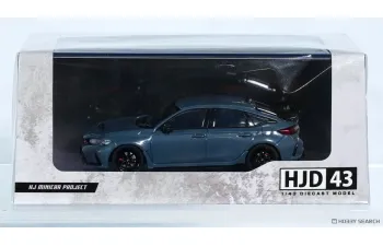 HONDA Civic Type R (FL5), sonic gray pearl