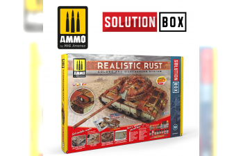 SOLUTION BOX – Realistic Rust