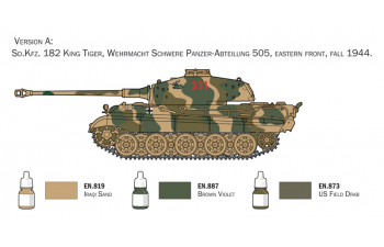 Сборная модель TANK Sd. Kfz. 182 King Tiger Military 1945 (подарочный набор)