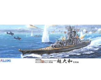 Сборная модель IJN Yamato Class Battleship