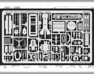 Фототравление для WC-51 Beep Weapons Carrier