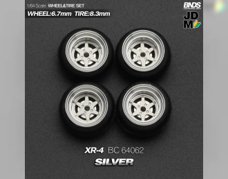 XR-4 Alloy Wheel & Rim set, silver/chrome