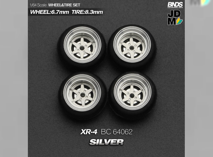 XR-4 Alloy Wheel & Rim set, silver/chrome