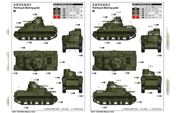 Сборная модель M3A3 Medium Tank